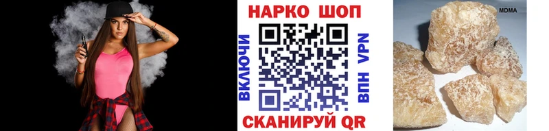 Виды наркотиков купить Высоцк гидра tor  ГАШИШ  Метадон  Канабис  Псилоцибиновые грибы  A PVP 