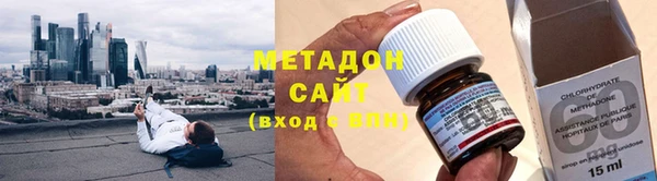скорость mdpv Бородино