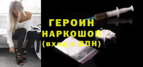 мяу мяу кристалл Богданович