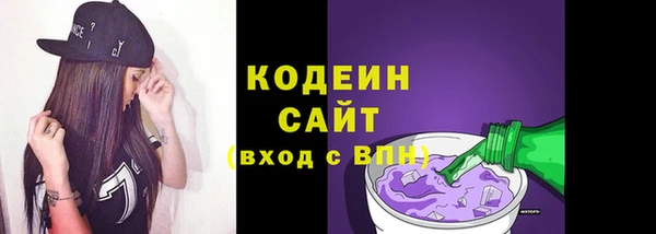 прущие крисы Богородицк