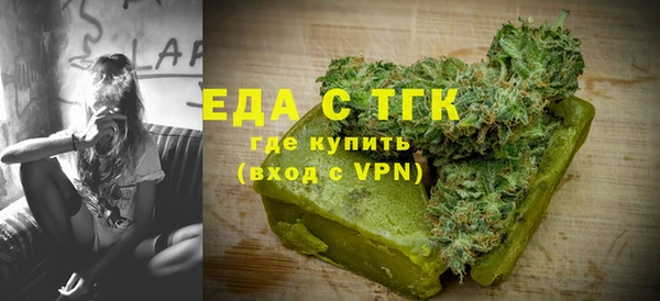 дурь Бронницы