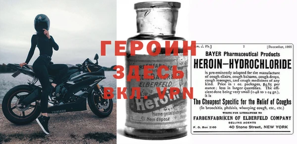 мяу мяу кристалл Богданович