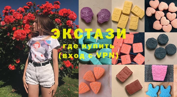 метадон Домодедово