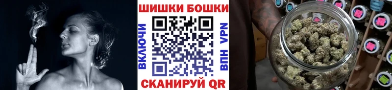 как найти   Высоцк  Каннабис THC 21% 